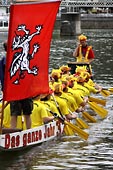 Br&uuml;ckenfestival 2009, Bad Ems